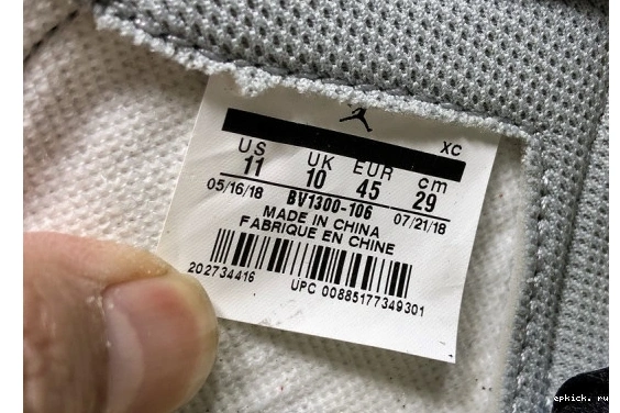 Cheap EP BV1300-106 1 'Union' Hi Air Nrg BV1300-106 Retro Jordan  Un 0117